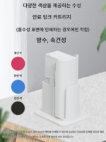 LLRH 핸드헬드 프린터 휴대용 소형 카톤 잉크젯 프린터 의류 티셔츠 로고 패턴 DIY 인사말 카드 잉크젯 - 이미지 3