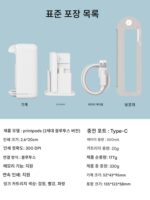 LLRH 핸드헬드 프린터 휴대용 소형 카톤 잉크젯 프린터 의류 티셔츠 로고 패턴 DIY 인사말 카드 잉크젯 - 이미지 5