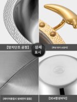 304 스테인레스 스틸 핫팟 상업용 냄비 유도 조리기 전용 가정용 가스 수프 핫팟 분지 대용량 - 이미지 3