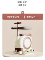 게으른 유물은 짐을 싣을 수 있는 전기 자동차 어린이용 좌석 전면 범용 오토바이 아기 안전 좌석 의자 - 이미지 2