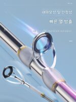 하오톤 메탈 마스터 마코우 로드 UL 조정 루야 세트 장거리 회전 휠 화이트 스트라이프 마이크로 오브젝트 초보자 전기 도금 실버 스네이크 - 이미지 2