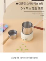 왁스 멜팅 가열로 왁스 병 설탕 제조 도구 가정용 304 스테인리스 스틸 소형 냄비 멜팅 냄비 초콜릿 핫 밀크 멜팅