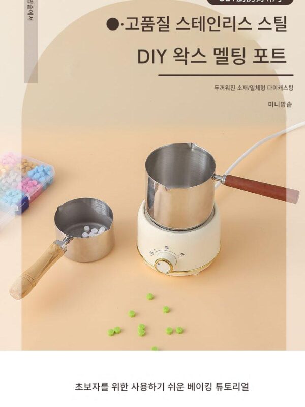 왁스 멜팅 가열로 왁스 병 설탕 제조 도구 가정용 304 스테인리스 스틸 소형 냄비 멜팅 냄비 초콜릿 핫 밀크 멜팅