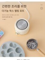 왁스 멜팅 가열로 왁스 병 설탕 제조 도구 가정용 304 스테인리스 스틸 소형 냄비 멜팅 냄비 초콜릿 핫 밀크 멜팅 - 이미지 3