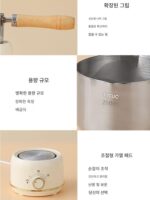 왁스 멜팅 가열로 왁스 병 설탕 제조 도구 가정용 304 스테인리스 스틸 소형 냄비 멜팅 냄비 초콜릿 핫 밀크 멜팅 - 이미지 4