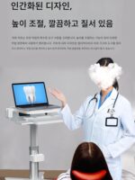 치과 구강 스캐닝 카트 노트북 카트 모바일 구강 스캐닝 카트 KVM 의료 상담 휠 카트 - 이미지 5