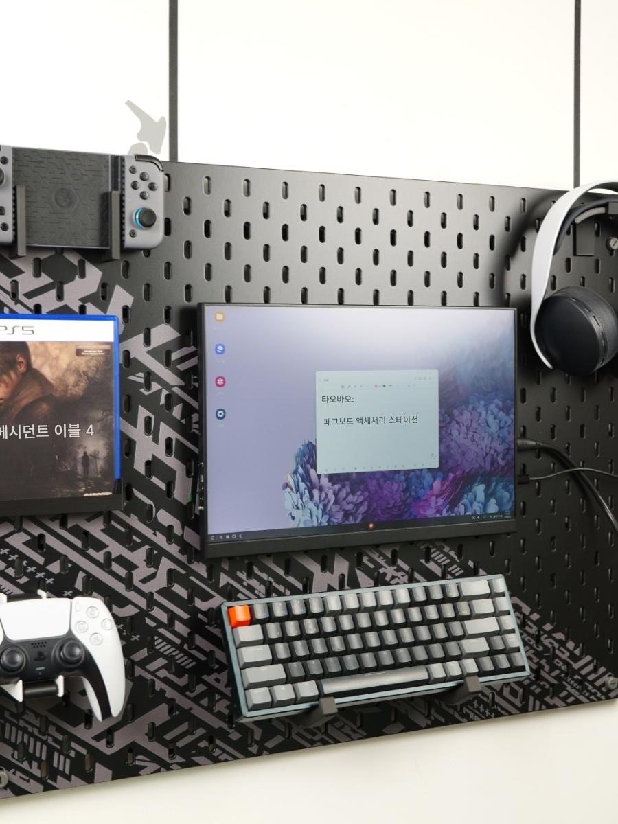 main_738061641435_0-1 IKEA SKADIS IKEA 홀보드 액세서리 휴대용 스크린 디스플레이 스탠드에 적합 - 이미지 1