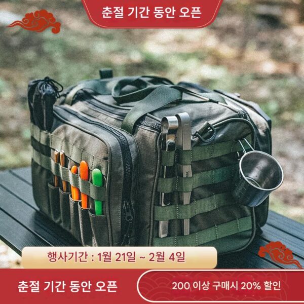 Jing Tongxue Design | 야외 캠핑 피크닉 가방 야외 식기 보관 전술 수납 공간 잡화 휴대용 어깨 가방