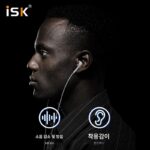 ISK sem2 프로페셔널 라이브 모니터링 헤드셋 e스포츠 이어 리턴 세미인이어 이어플러그 앵커 전용 컴퓨터 사운드 카드 - 이미지 2