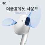 ISK sem2 프로페셔널 라이브 모니터링 헤드셋 e스포츠 이어 리턴 세미인이어 이어플러그 앵커 전용 컴퓨터 사운드 카드 - 이미지 3