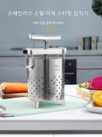 스테인리스 스틸 야채 필링 압착기 가정용 압착기 야채 물 만두 필링 압착기 과일 주스기 상업용 - 이미지 2