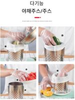 스테인리스 스틸 야채 필링 압착기 가정용 압착기 야채 물 만두 필링 압착기 과일 주스기 상업용 - 이미지 3