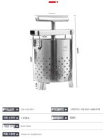 스테인리스 스틸 야채 필링 압착기 가정용 압착기 야채 물 만두 필링 압착기 과일 주스기 상업용 - 이미지 4