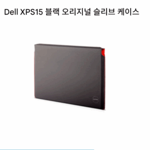 Dell DELL XPS 15 또는 Precision 5510 5520 노트북 오리지널 고급 라이너 백(마그네틱 흡입 기능 포함)