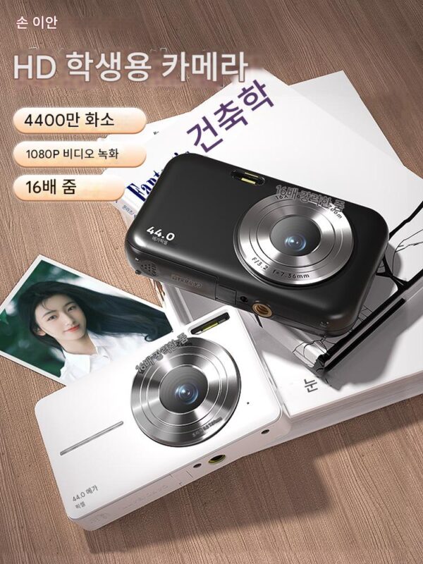 [진젠빈 강력추천] 송디안카메라 학생용 디지털카메라 CCD 고화질 여행 휴대용 블로그 대체