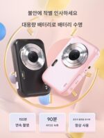 [진젠빈 강력추천] 송디안카메라 학생용 디지털카메라 CCD 고화질 여행 휴대용 블로그 대체 - 이미지 3