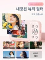 [진젠빈 강력추천] 송디안카메라 학생용 디지털카메라 CCD 고화질 여행 휴대용 블로그 대체 - 이미지 4