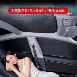 기아 EV6/EV5 스포티지 KX3/KX5 스포티지 K4 카니발 K5 포르테 K3 스포티지 플래티넘 선쉐이드