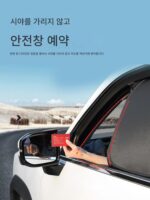 기아 EV6/EV5 스포티지 KX3/KX5 스포티지 K4 카니발 K5 포르테 K3 스포티지 플래티넘 선쉐이드 - 이미지 5