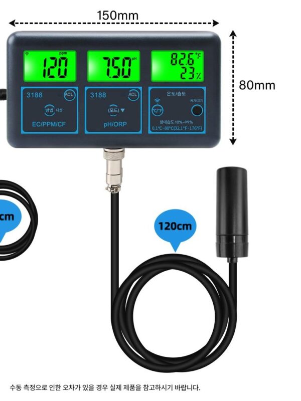 스마트 투야 WIFI 수질 모니터 7-in-1 어항 수질 수경재배 영양액 pH 검출