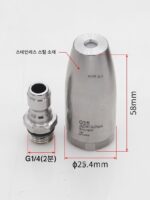 360도 로터스 회전 노즐 자동차 세척기 세척기 고압 물총 스테인리스 스틸 미니 홈 자동차 세척기 - 이미지 2