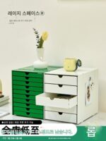 Lazy space Nordic 다층 서랍장 모던 데스크탑 오피스 파일 캐비닛 인터넷 셀럽 소형 아파트 보관 캐비닛