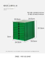 Lazy space Nordic 다층 서랍장 모던 데스크탑 오피스 파일 캐비닛 인터넷 셀럽 소형 아파트 보관 캐비닛 - 이미지 5