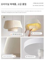 지우우팡 프랑스 오리지널 플리츠 패브릭 샹들리에 앤틱 스타일 일본식 거실 식당 침실 스터디 램프 - 이미지 2