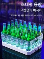 빛나는 얼음통 LED 맥주 프레임 바 KTV 맥주통 상업용 충전 PC 낙하 방지 칵테일통 아이스 와인 바구니 - 이미지 3