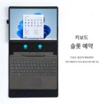 Microsoft Surface Pro9/8/7/6/5/4/x 보호커버 안티드랍백 13/12.3인치 가죽케이스 스탠드 Surface Pro11/10 태블릿 2 in 1 키보드 보호케이스 - 이미지 3