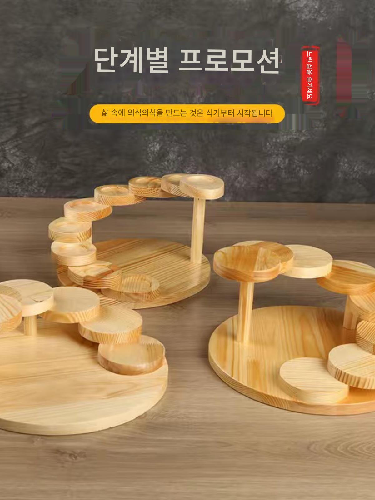 main_739618370018_0 스텝바이스텝 로징 디저트 스탠드 크리에이티브 핫팟 레스토랑 스시 스낵 회전식기 사시미 플레이트 다층 나무 저녁 접시 - 이미지 1