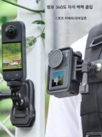 Action4 GO3 범용 회전 자석 브라켓 GoPro12 스포츠 카메라 백팩 클립 어깨 스트랩 클립에 적합