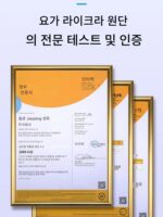 게으른 소파 빈백 누워서 잠 잘 수 있는 여유로운 발코니 작은 소파 의자 어린이 만화 리클라이너 침실 다다미 - 이미지 3