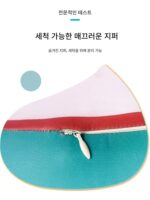 게으른 소파 빈백 누워서 잠 잘 수 있는 여유로운 발코니 작은 소파 의자 어린이 만화 리클라이너 침실 다다미 - 이미지 5
