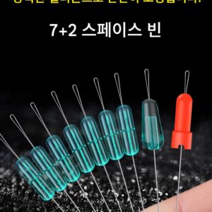 매우 좁은 공간 콩 벌크 실리콘 프리미엄 투명 그린 세트 전체 세트 조합 메인 라인 그룹 낚시 소형 액세서리