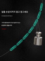 매우 좁은 공간 콩 벌크 실리콘 프리미엄 투명 그린 세트 전체 세트 조합 메인 라인 그룹 낚시 소형 액세서리 - 이미지 3