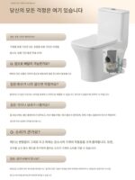 빌라 지하 전기 분쇄 변기 통합 하수 리프팅 펌프 변기 발코니 추가 욕실 - 이미지 2