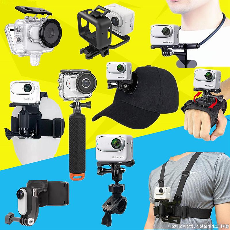 main_739928855286_0-1 CASE 스포츠 카메라 바디 헤드 장착 브라켓 방수 쉘 부력 막대 insta360 GO3 액세서리에 적합 - 이미지 1