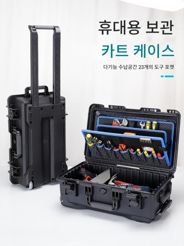 ALUBOX 다기능 트롤리 도구 상자 유지 보수 산업용 여행 가방 보관 대용량 트롤리 포함