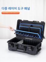 ALUBOX 다기능 트롤리 도구 상자 유지 보수 산업용 여행 가방 보관 대용량 트롤리 포함 - 이미지 3
