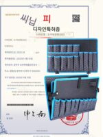 ALUBOX 다기능 트롤리 도구 상자 유지 보수 산업용 여행 가방 보관 대용량 트롤리 포함 - 이미지 4