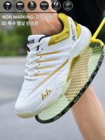 정품 카본 플레이트 프로 배드민턴화 남녀용 통기성 초경량 스포츠화 미끄럼 방지 내마모성 충격 흡수 경쟁 훈련화