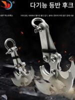 새로운 야외 등반 후크 중력 후크 스테인리스 스틸 생존 접이식 이스케이프먼트 후크 암벽 등반 무거운 발톱 비행 호랑이 후크