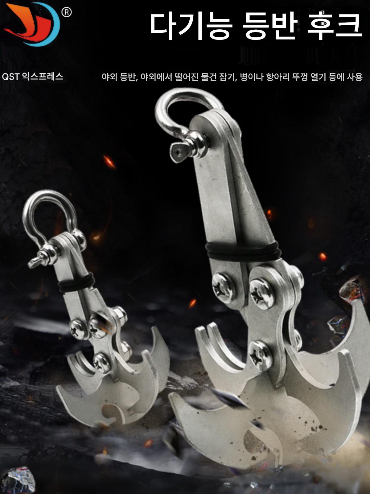 main_740511362981_0-1 새로운 야외 등반 후크 중력 후크 스테인리스 스틸 생존 접이식 이스케이프먼트 후크 암벽 등반 무거운 발톱 비행 호랑이 후크 - 이미지 1