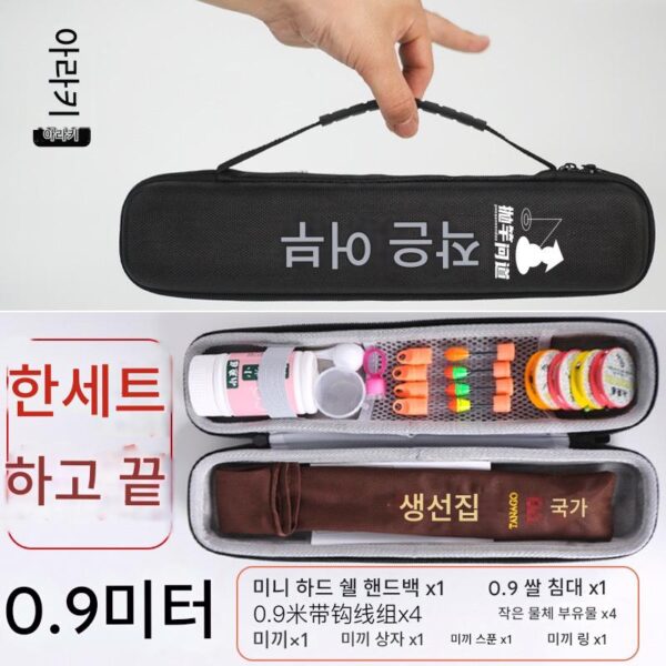 캐스팅로드 문의 아라키 일본 소형 낚시복 스트림 낚시 미노우 호스 마우스 미니 숏 섹션 휴대용 소형 낚싯대