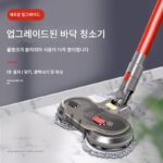 다이슨 진공 청소기 액세서리 습식 청소 흡입 및 청소 통합 흡입 헤드 V6V7V8V10V11V12 전기 청소 헤드에 적합합니다. - 이미지 2