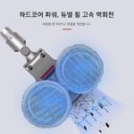 다이슨 진공 청소기 액세서리 습식 청소 흡입 및 청소 통합 흡입 헤드 V6V7V8V10V11V12 전기 청소 헤드에 적합합니다. - 이미지 3