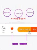 플레이어언노운스 배틀그라운드 PUBG 로지텍 G 시리즈 G502 매크로 마우스 붉은 닭 먹기 지원 GPW 마우스 HERO102304 등 - 이미지 3