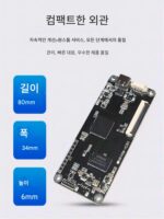 HD 48MP 산업용 의료용 카메라 모듈 USB 드라이버 없는 자동 초점 모듈 - 이미지 2