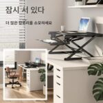 Levo MN3/MX1/M2S/M2M/M7S/M9S/M9M/EM2M 사무실 리프팅 테이블 소형 작업장 리프팅 테이블 - 이미지 3